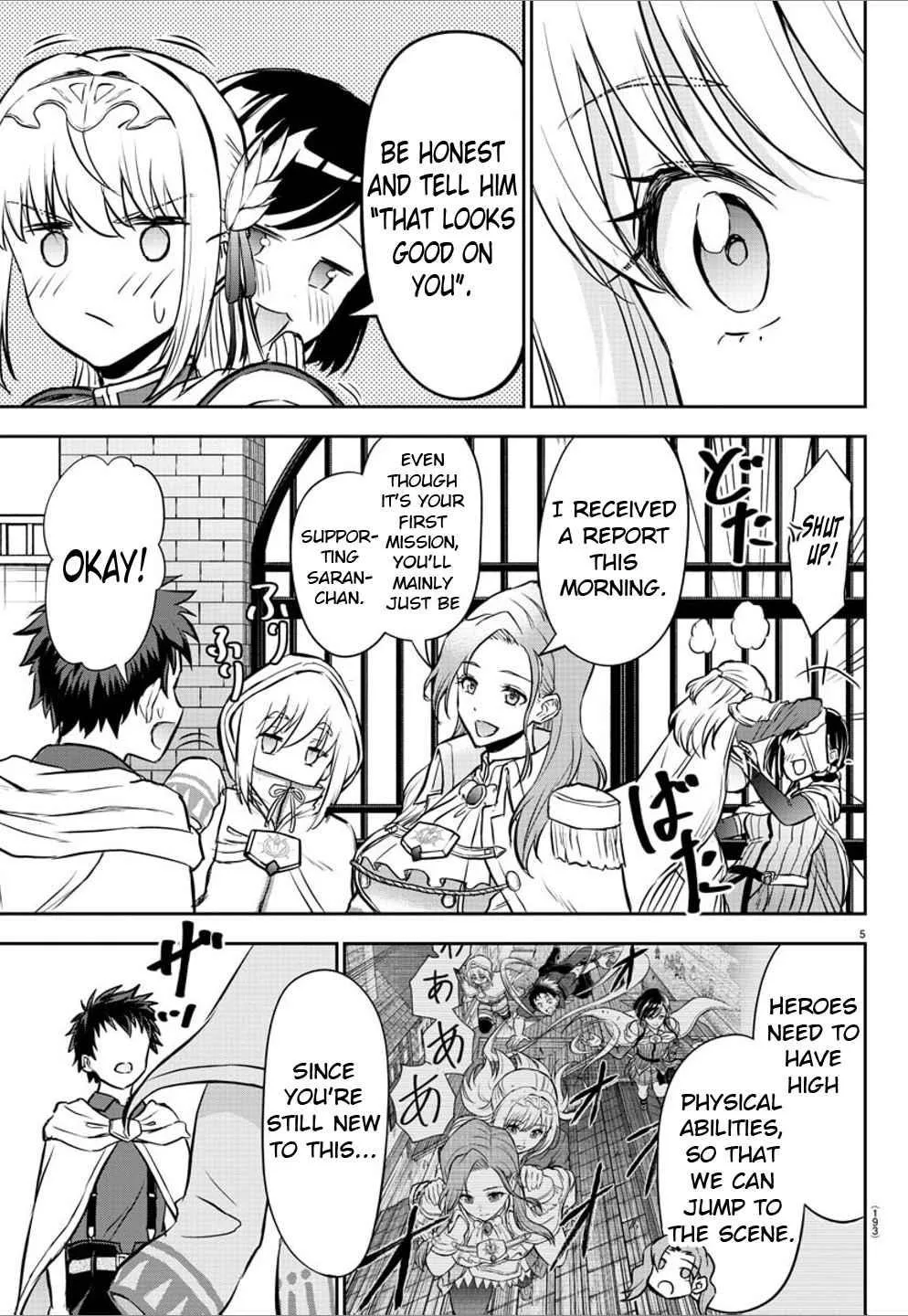Cherry Hero and the “Holy” Sword Chapter 6 page 6