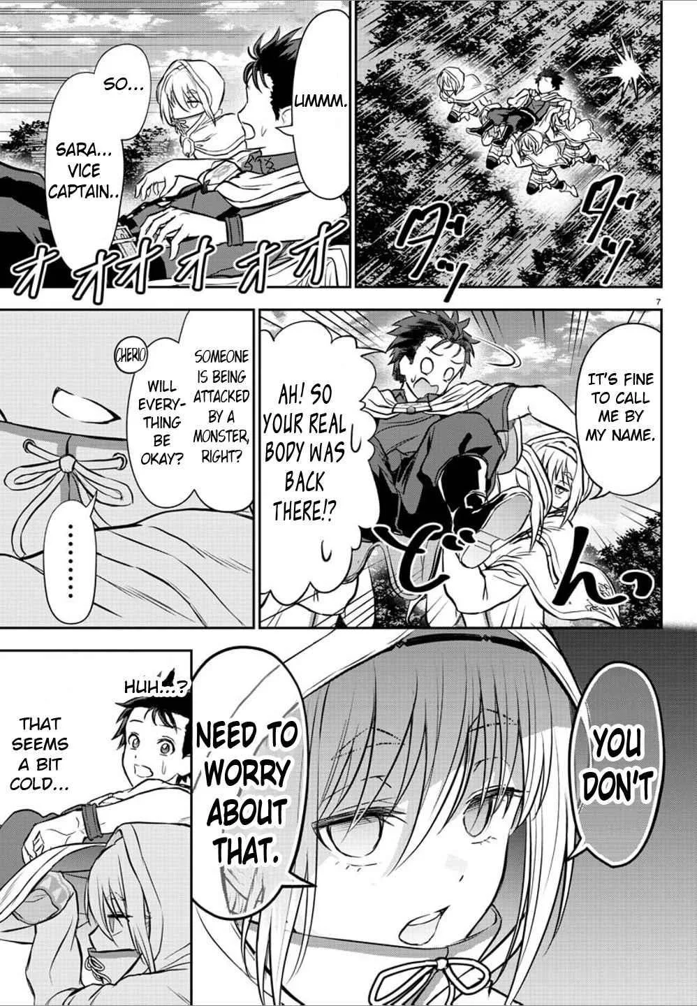 Cherry Hero and the “Holy” Sword Chapter 6 page 8