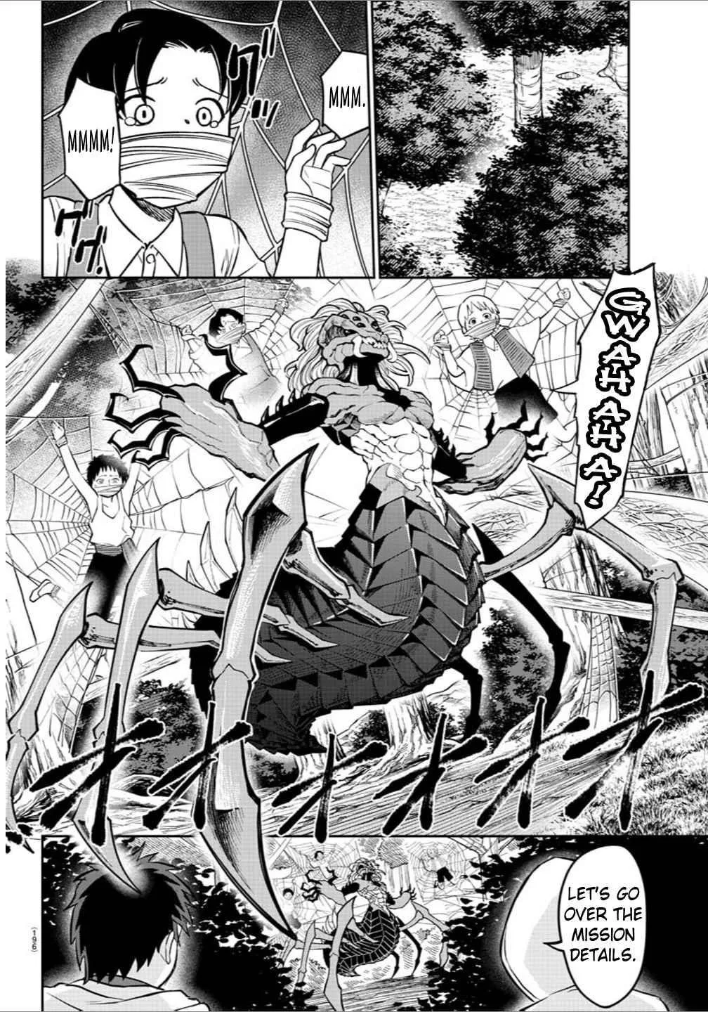 Cherry Hero and the “Holy” Sword Chapter 6 page 9