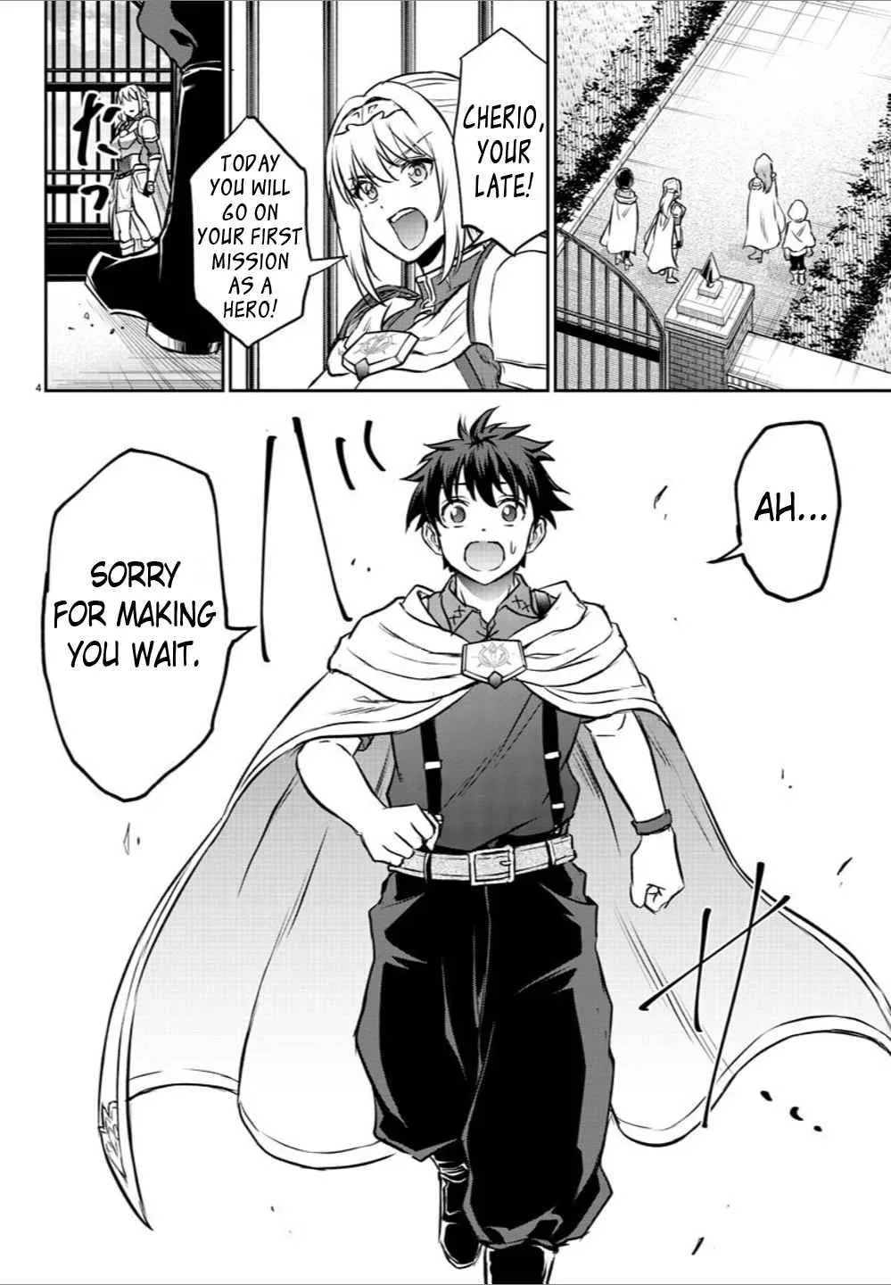 Cherry Hero and the “Holy” Sword Chapter 6 page 5