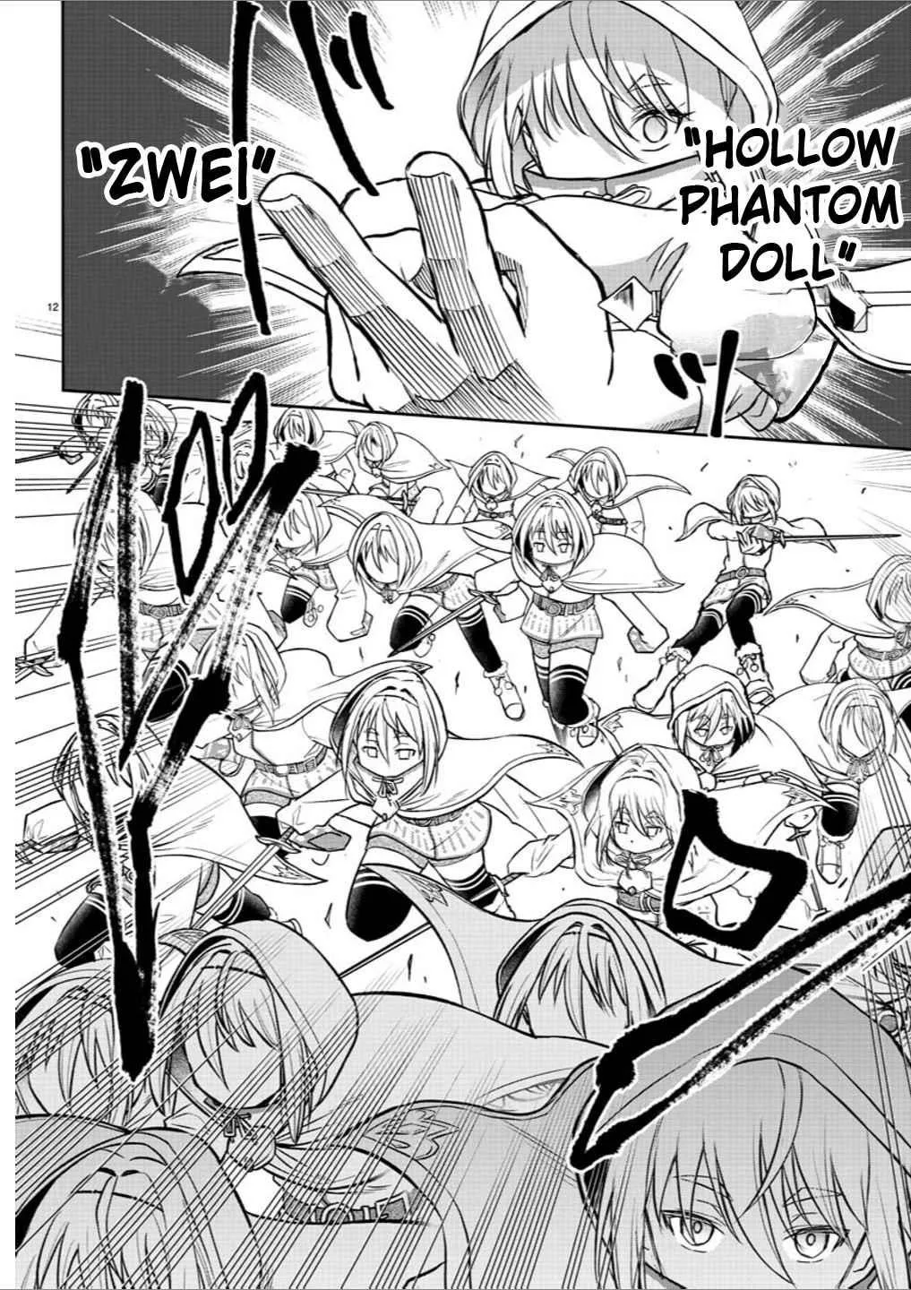Cherry Hero and the “Holy” Sword Chapter 6 page 13
