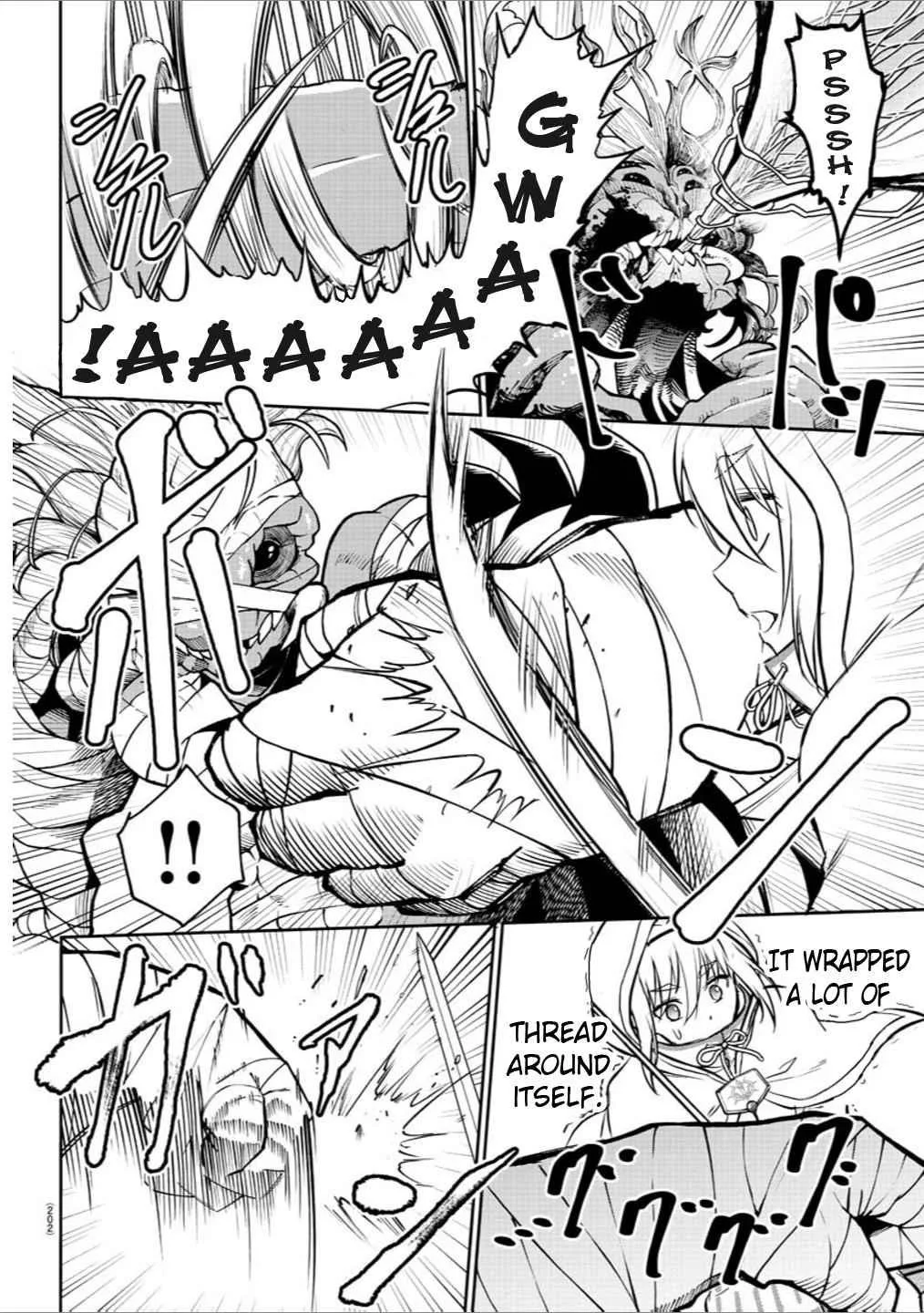 Cherry Hero and the “Holy” Sword Chapter 6 page 15