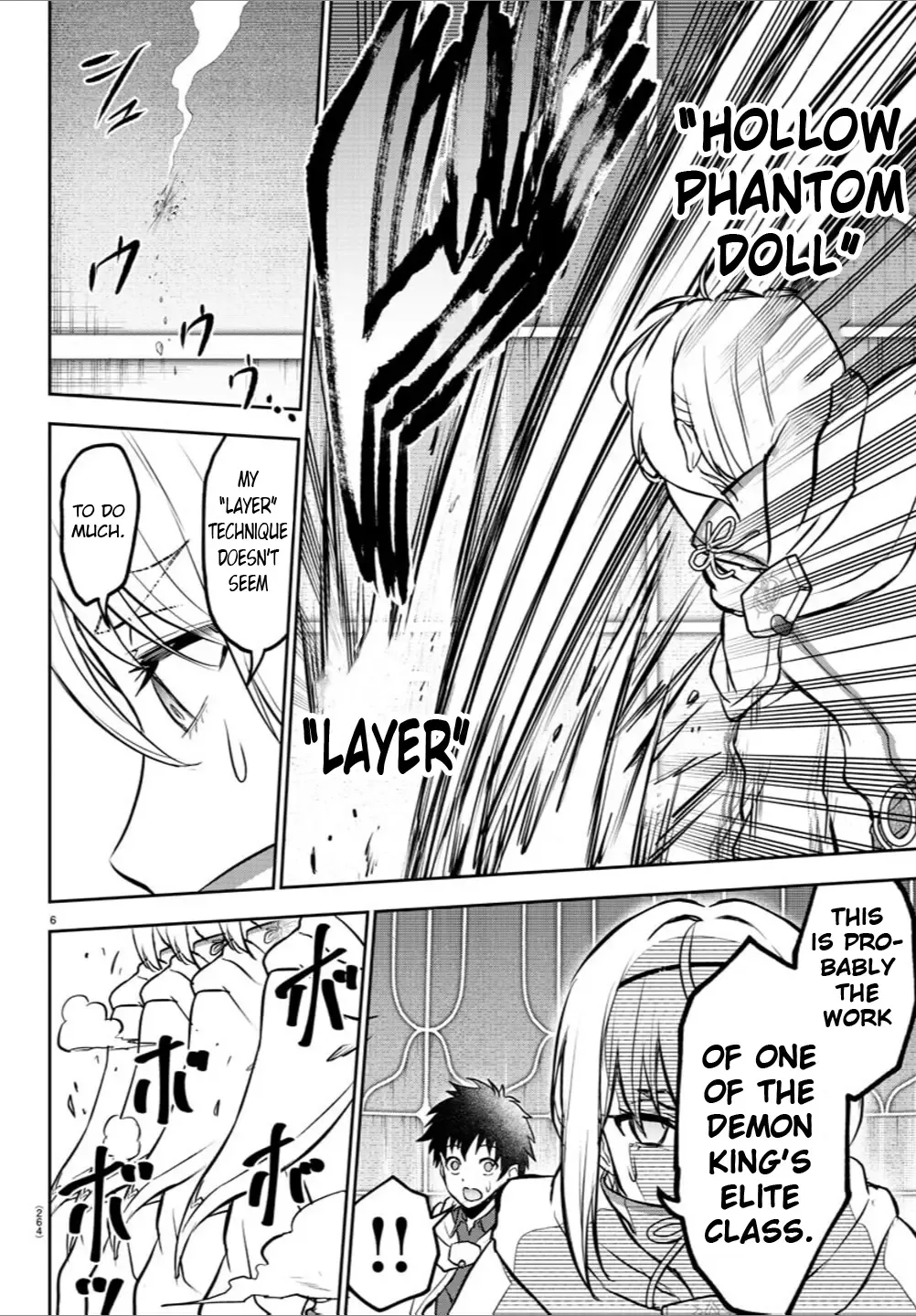 Cherry Hero and the “Holy” Sword Chapter 7 page 7