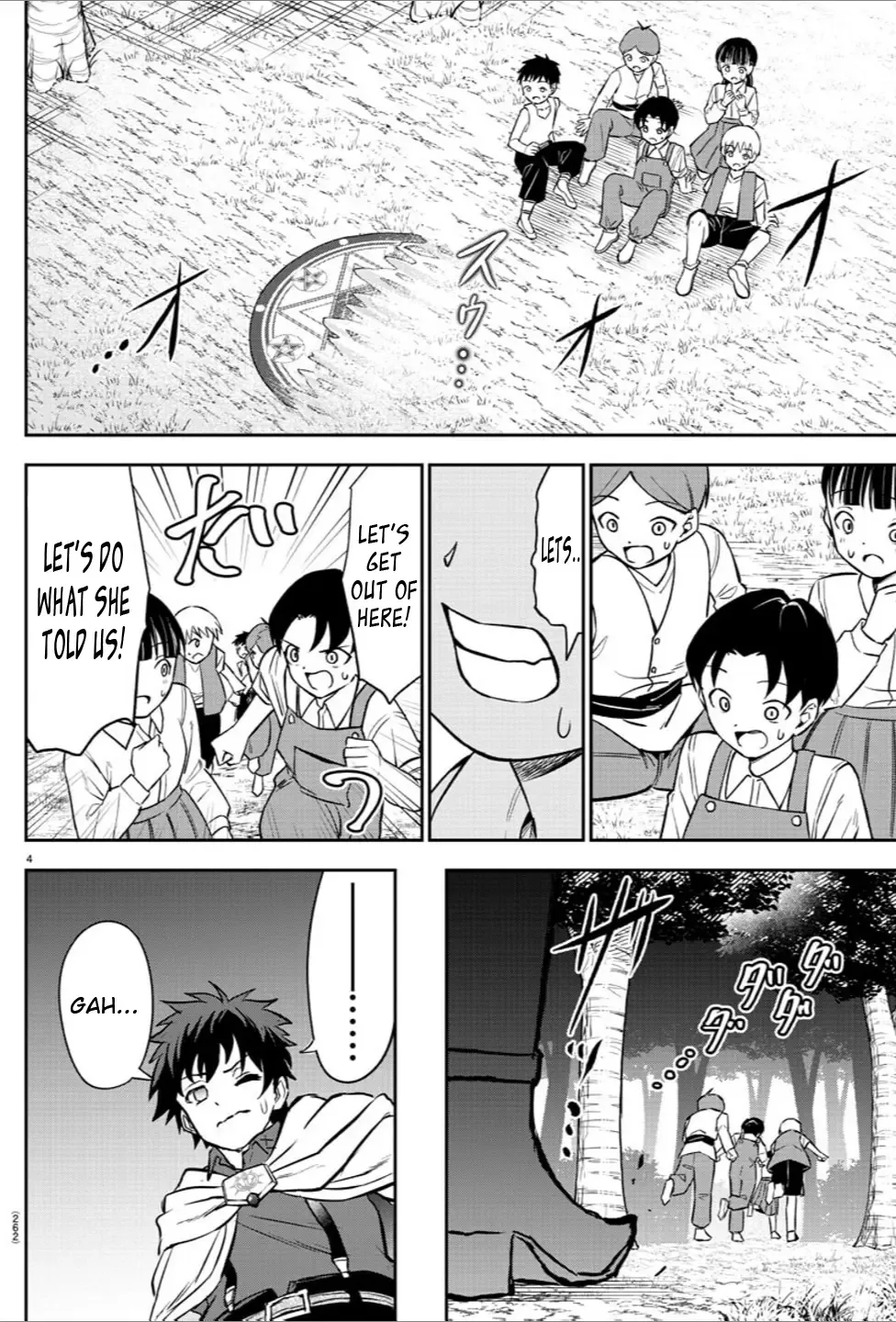 Cherry Hero and the “Holy” Sword Chapter 7 page 5