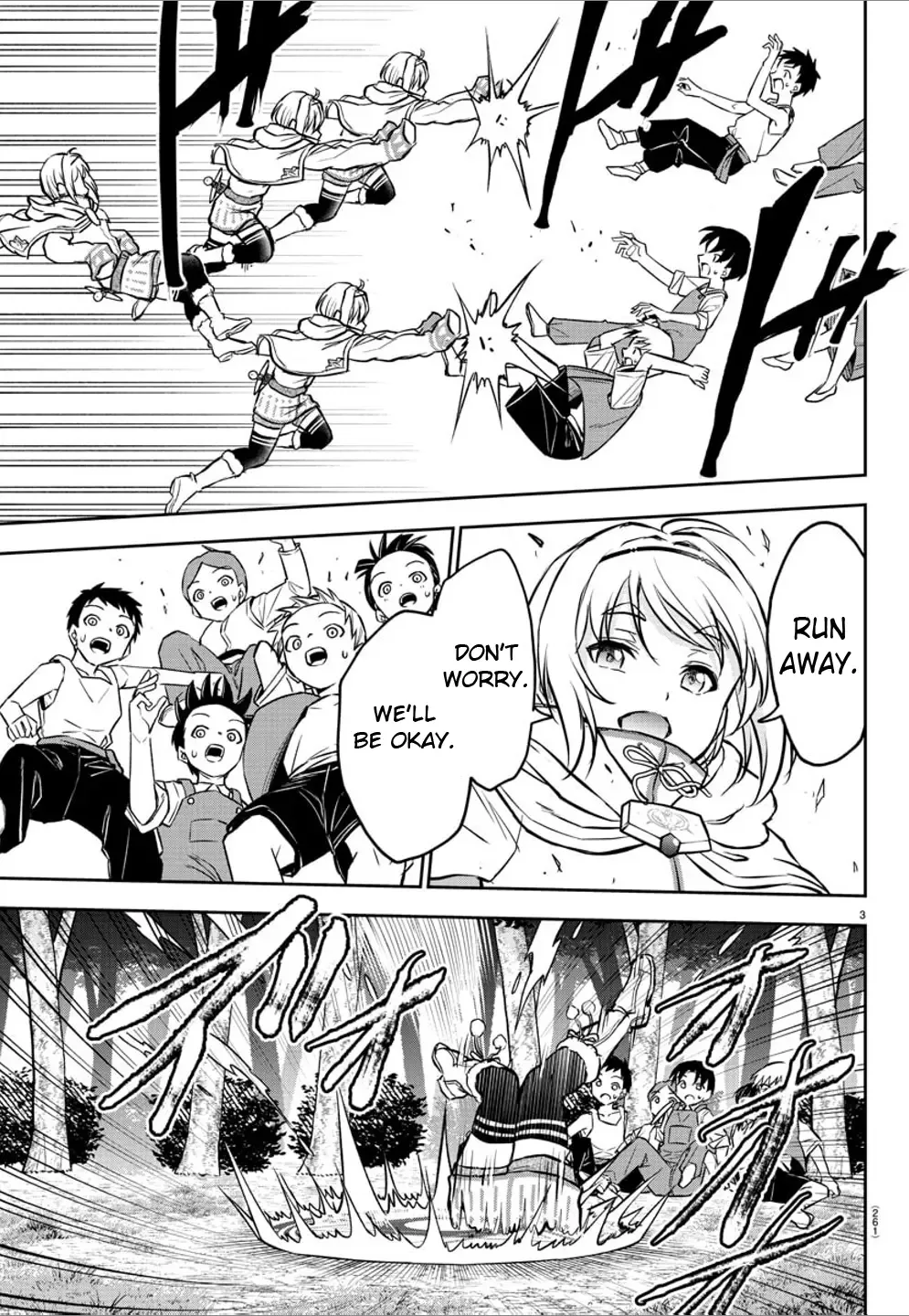 Cherry Hero and the “Holy” Sword Chapter 7 page 4