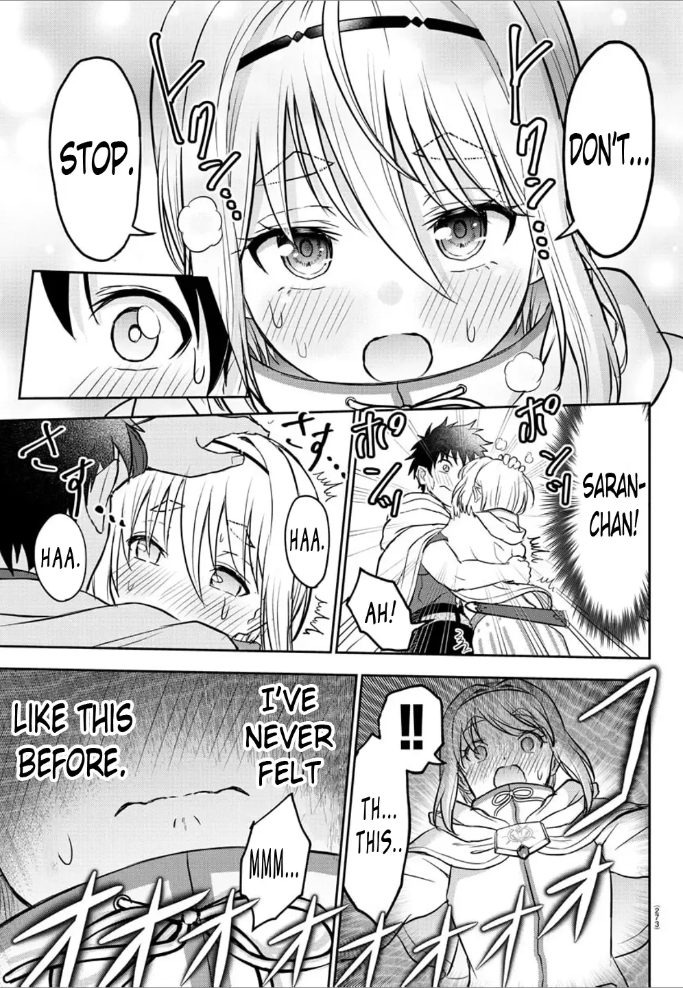 Cherry Hero and the “Holy” Sword Chapter 7 page 16