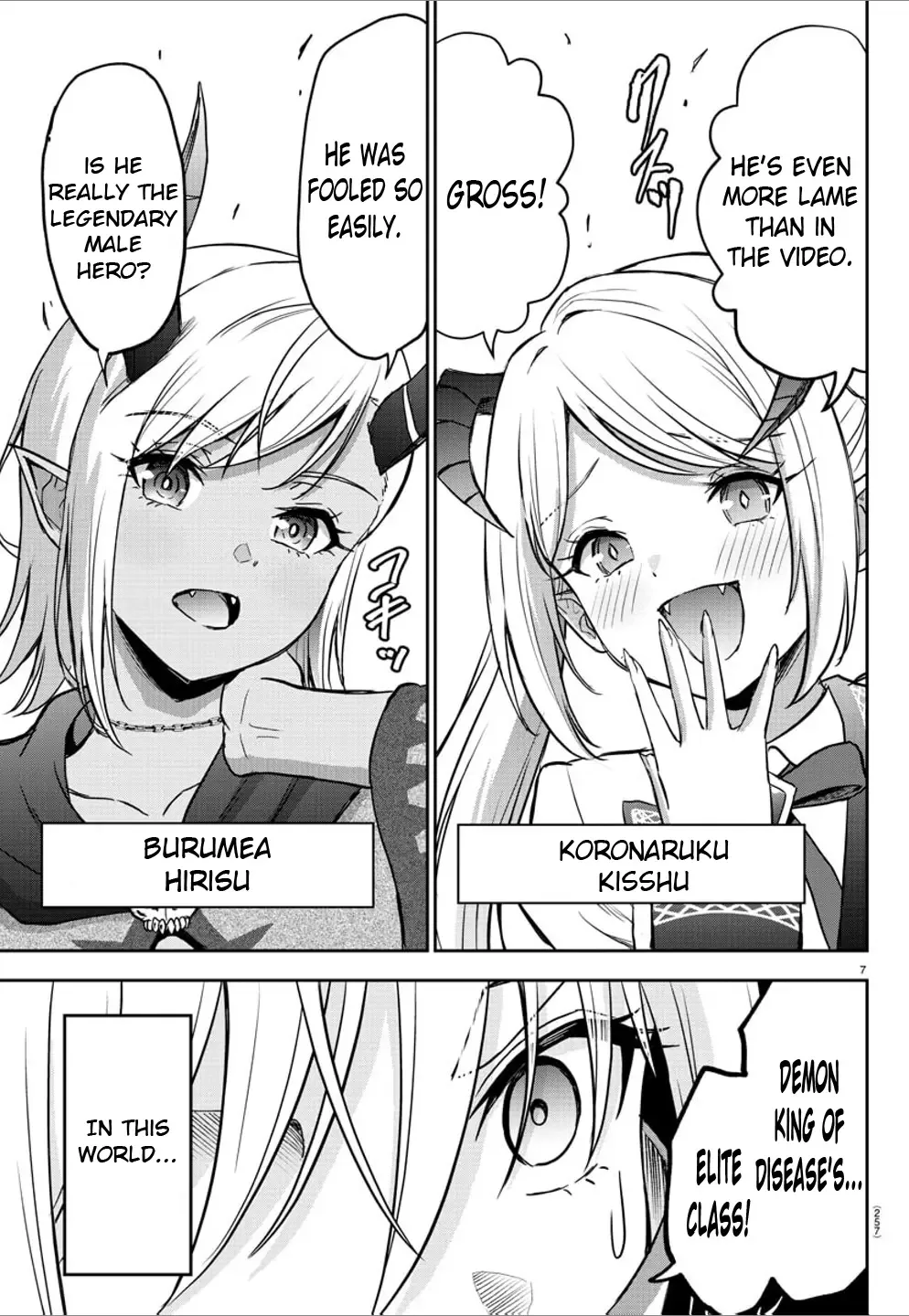 Cherry Hero and the “Holy” Sword Chapter 9 page 8