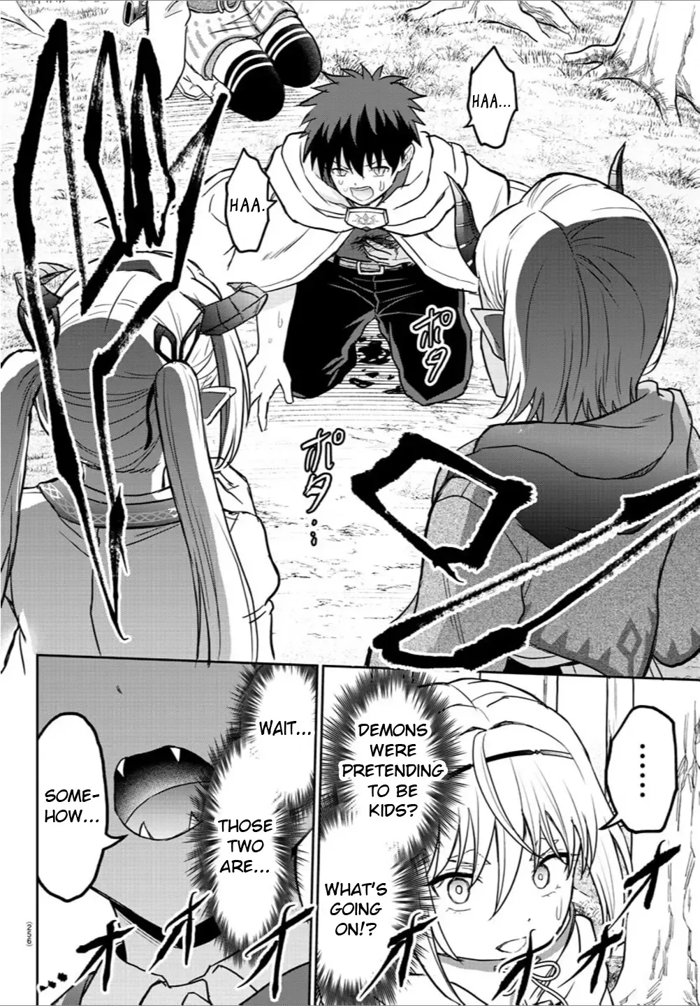Cherry Hero and the “Holy” Sword Chapter 9 page 7