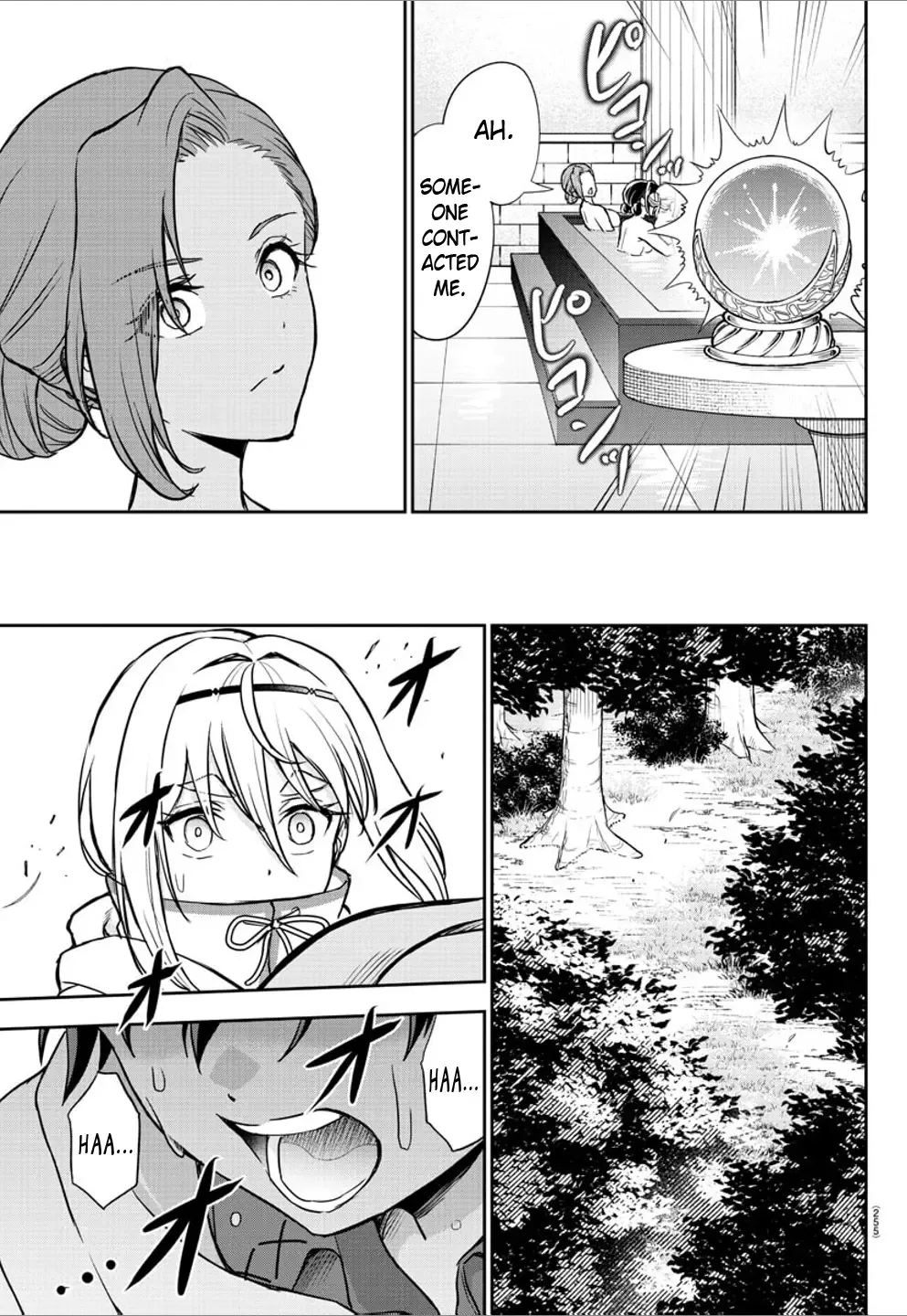 Cherry Hero and the “Holy” Sword Chapter 9 page 6