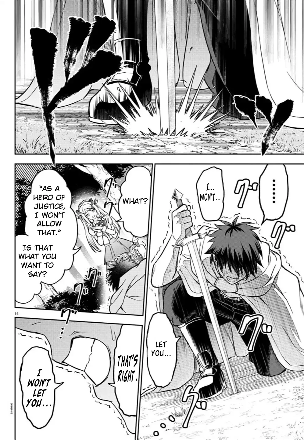 Cherry Hero and the “Holy” Sword Chapter 9 page 15