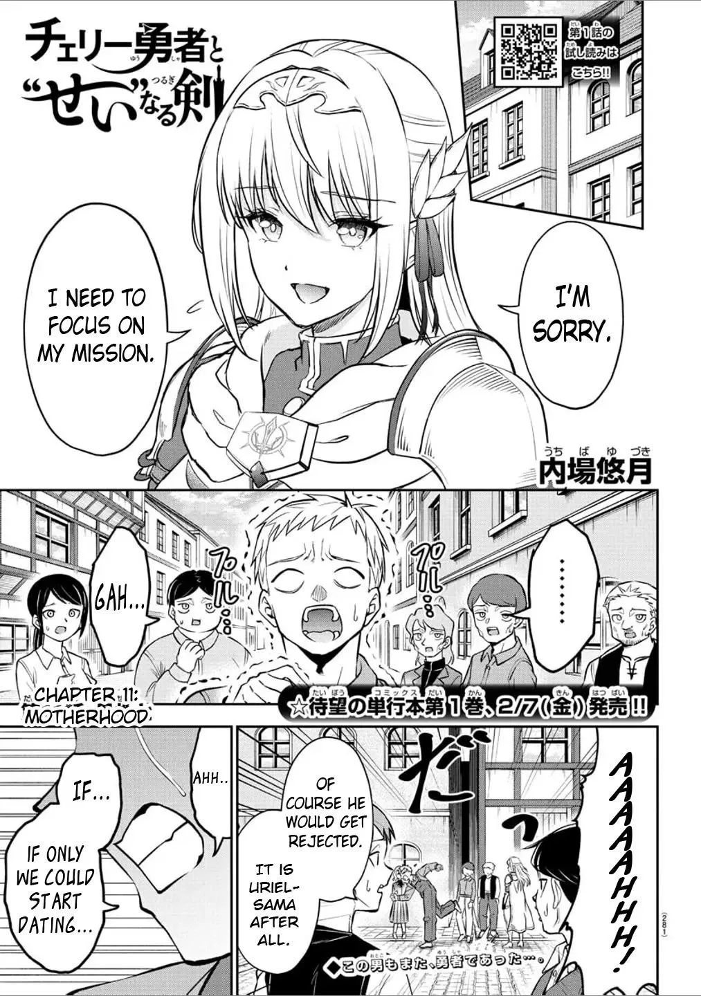 Cherry Hero and the “Holy” Sword Chapter 11 page 2
