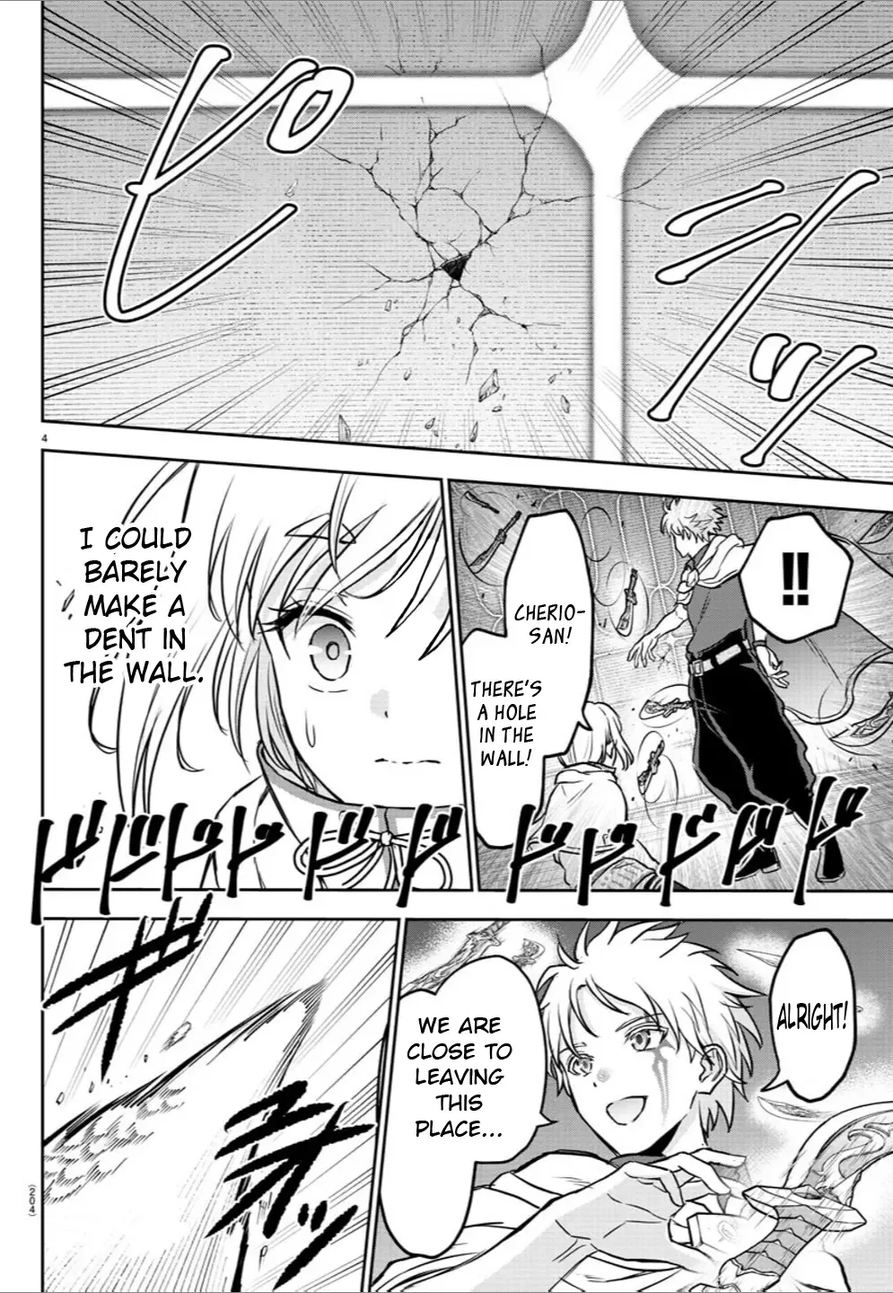Cherry Hero and the “Holy” Sword Chapter 8 page 5