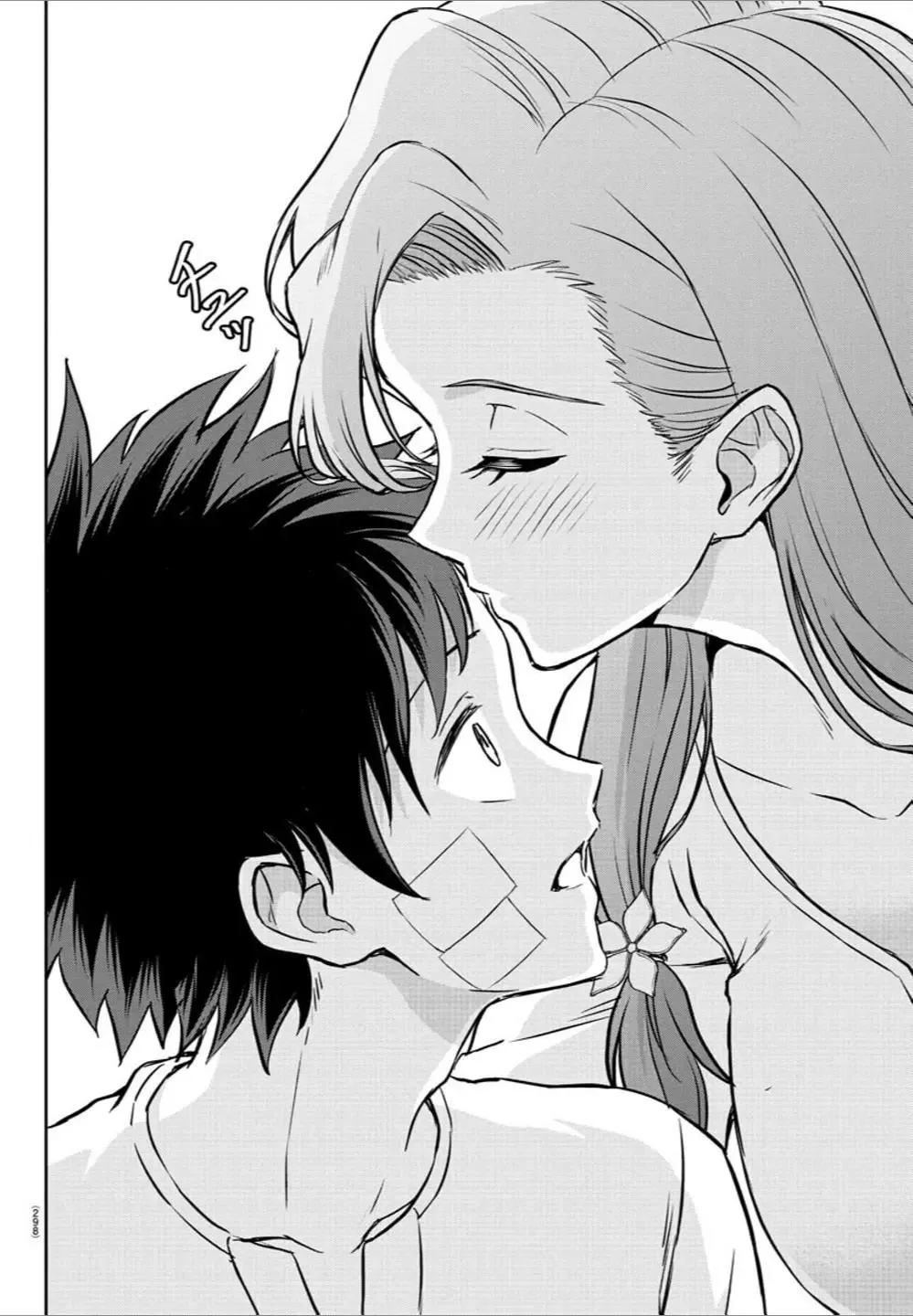 Cherry Hero and the “Holy” Sword Chapter 11 page 19