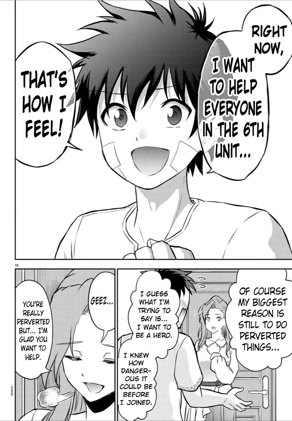 Cherry Hero and the “Holy” Sword Chapter 11 page 17