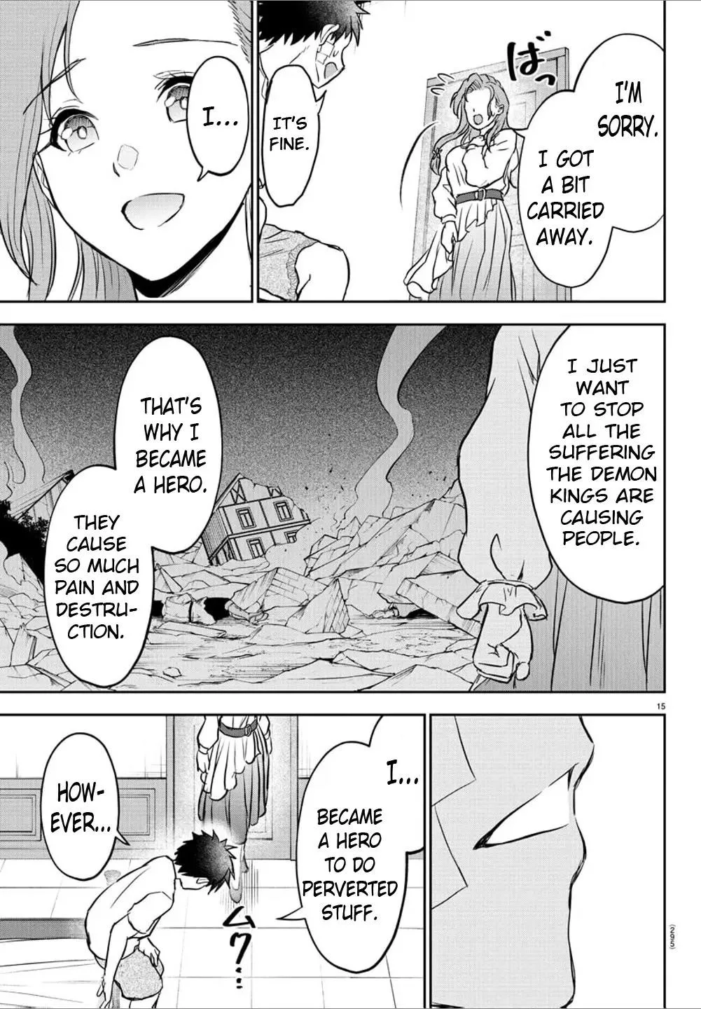 Cherry Hero and the “Holy” Sword Chapter 11 page 16