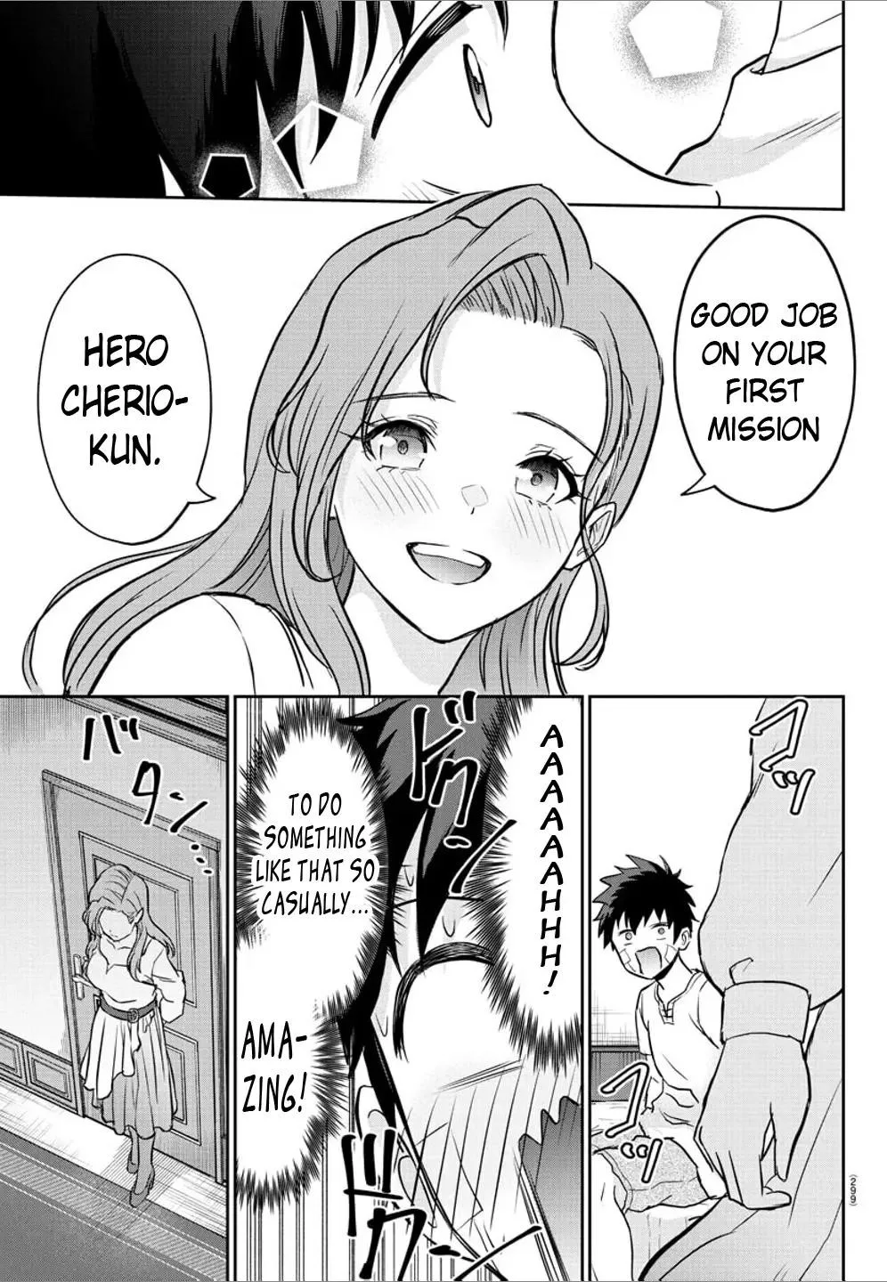 Cherry Hero and the “Holy” Sword Chapter 11 page 20