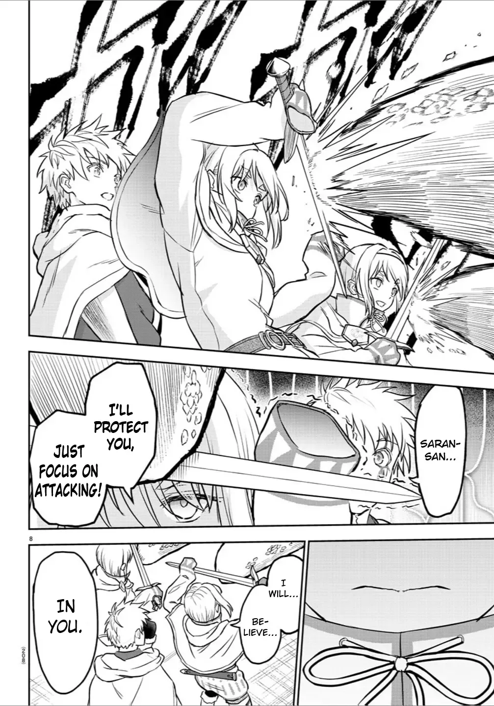 Cherry Hero and the “Holy” Sword Chapter 8 page 9