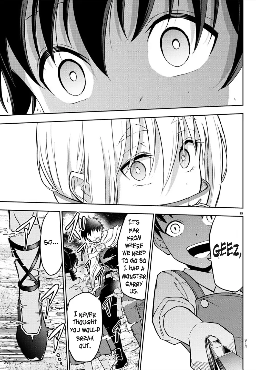 Cherry Hero and the “Holy” Sword Chapter 8 page 19