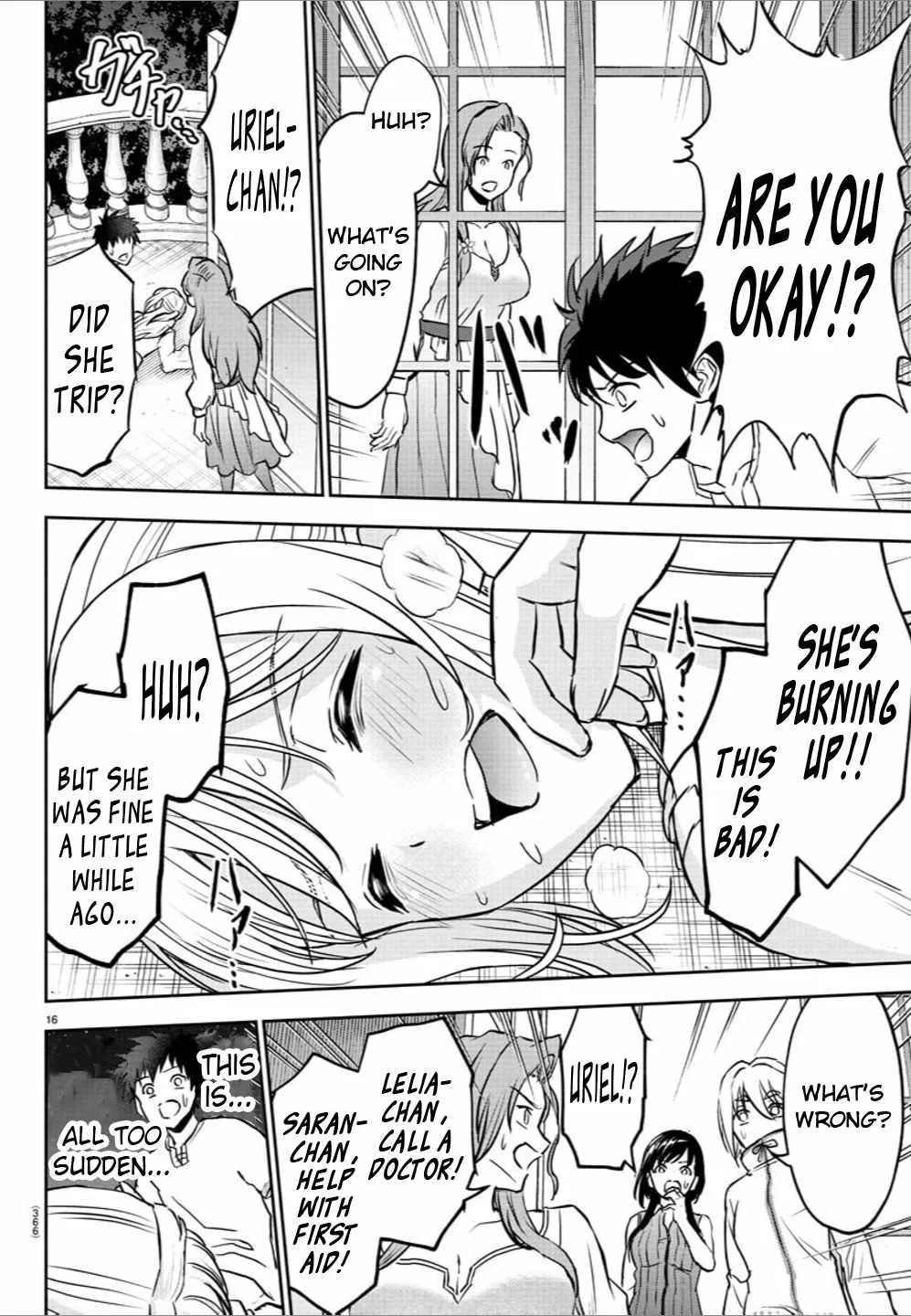 Cherry Hero and the “Holy” Sword Chapter 13 page 17