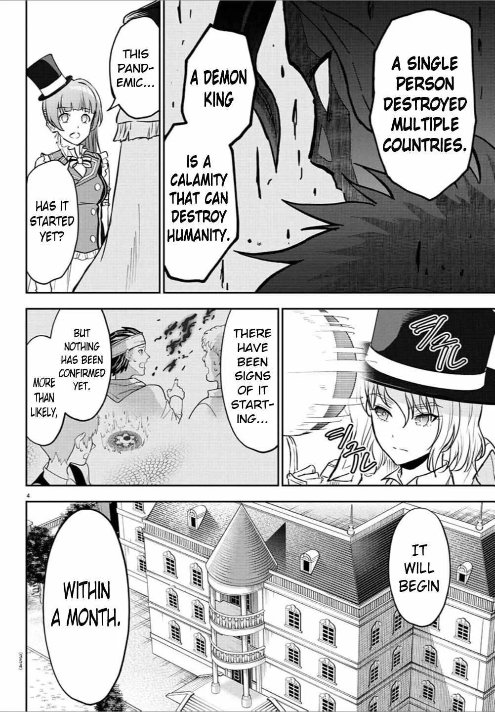 Cherry Hero and the “Holy” Sword Chapter 13 page 5