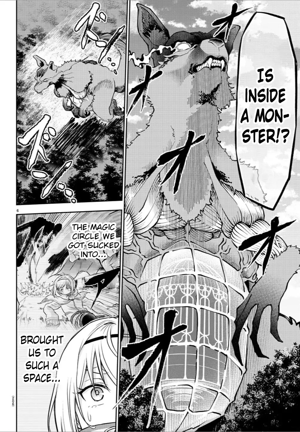 Cherry Hero and the “Holy” Sword Chapter 8 page 7