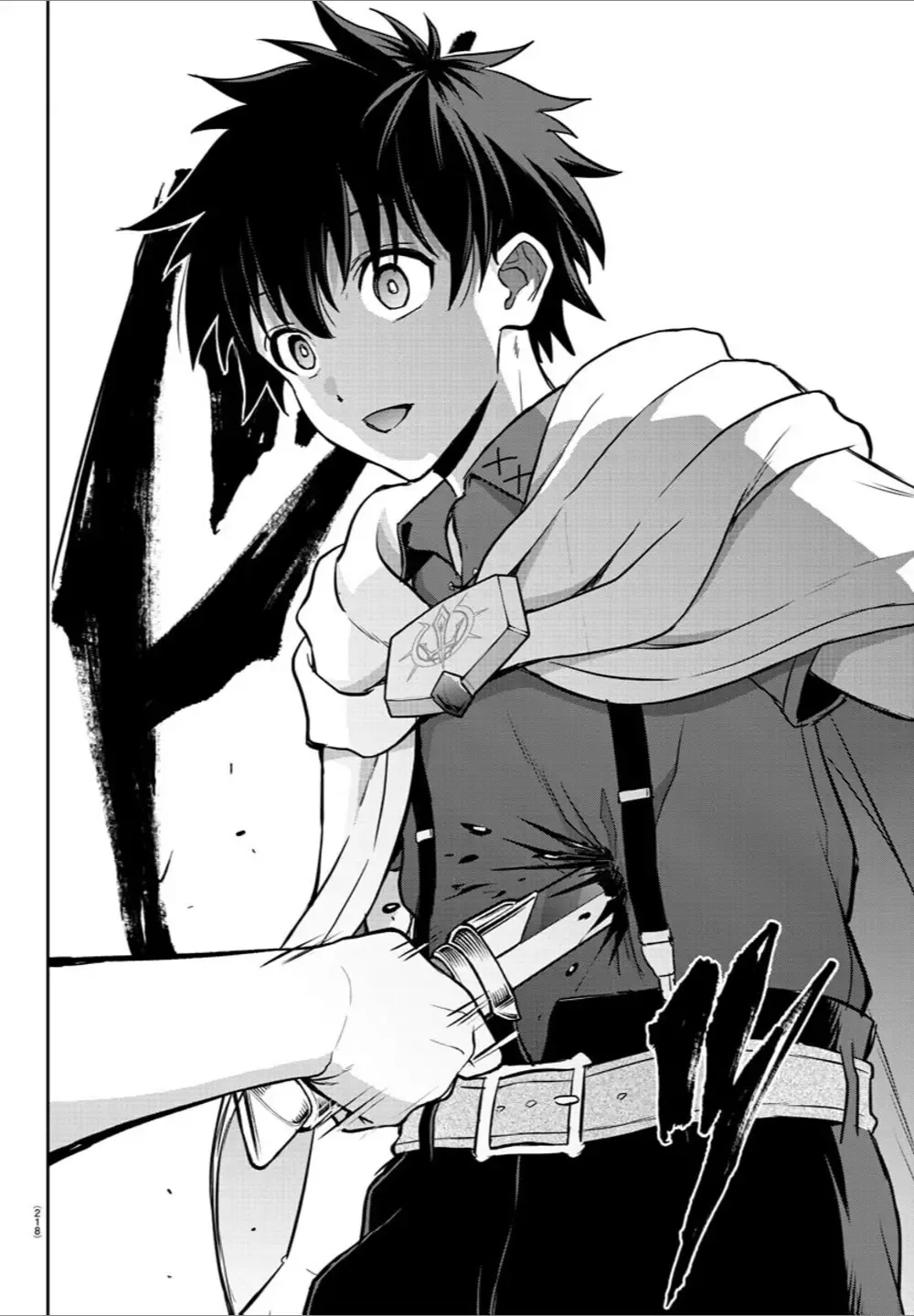 Cherry Hero and the “Holy” Sword Chapter 8 page 18