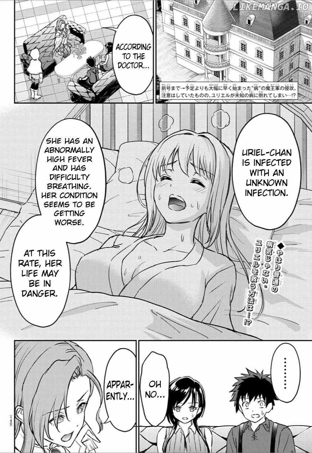 Cherry Hero and the “Holy” Sword Chapter 14 page 5