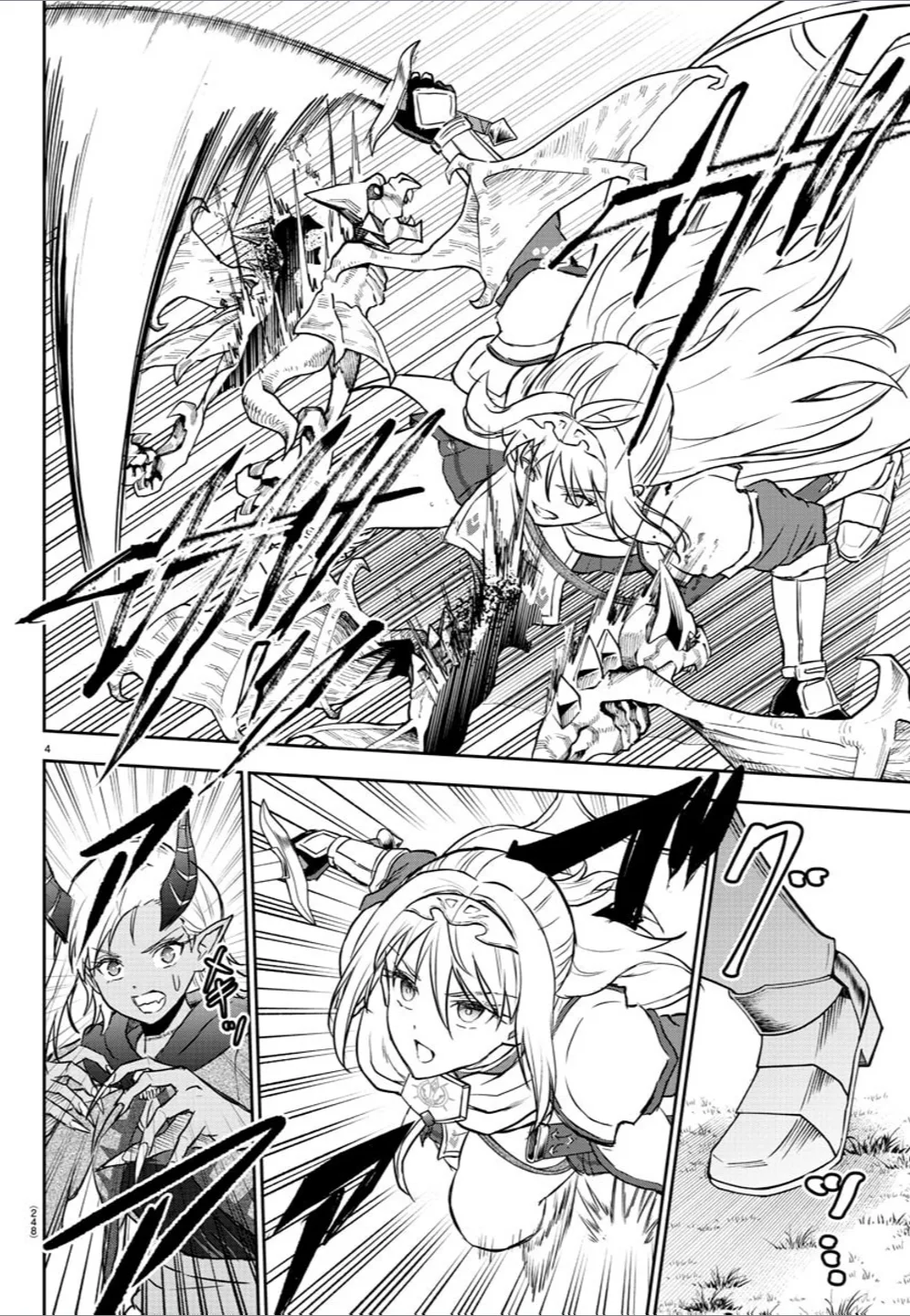 Cherry Hero and the “Holy” Sword Chapter 10 page 6