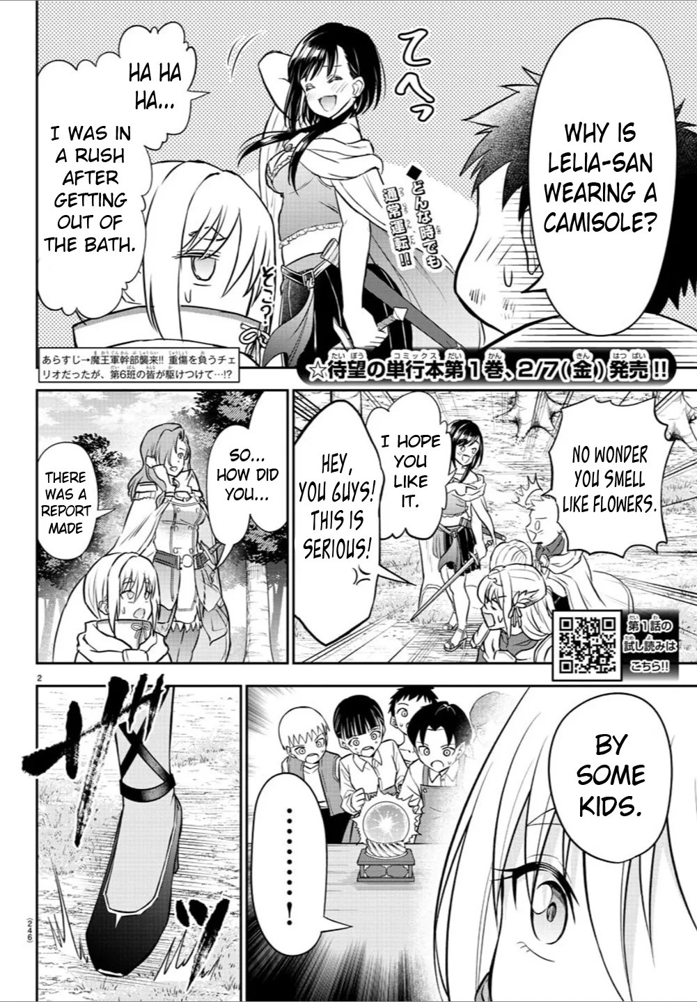 Cherry Hero and the “Holy” Sword Chapter 10 page 4