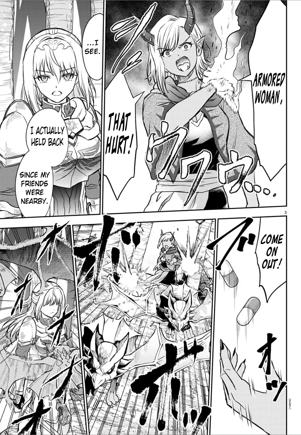 Cherry Hero and the “Holy” Sword Chapter 10 page 5