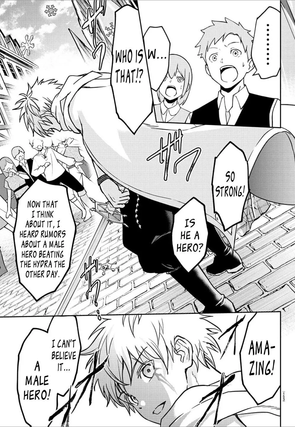 Cherry Hero and the “Holy” Sword Chapter 15 page 7