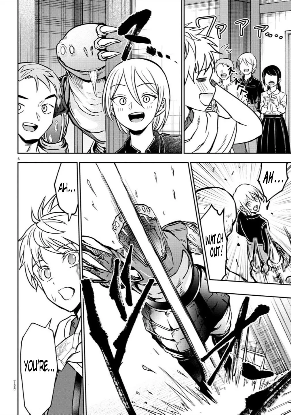 Cherry Hero and the “Holy” Sword Chapter 15 page 8