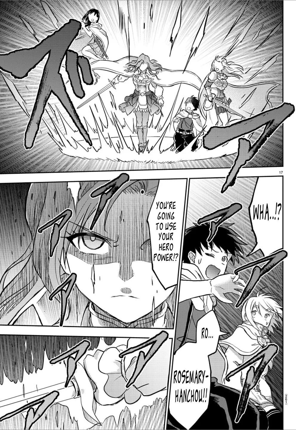 Cherry Hero and the “Holy” Sword Chapter 10 page 18