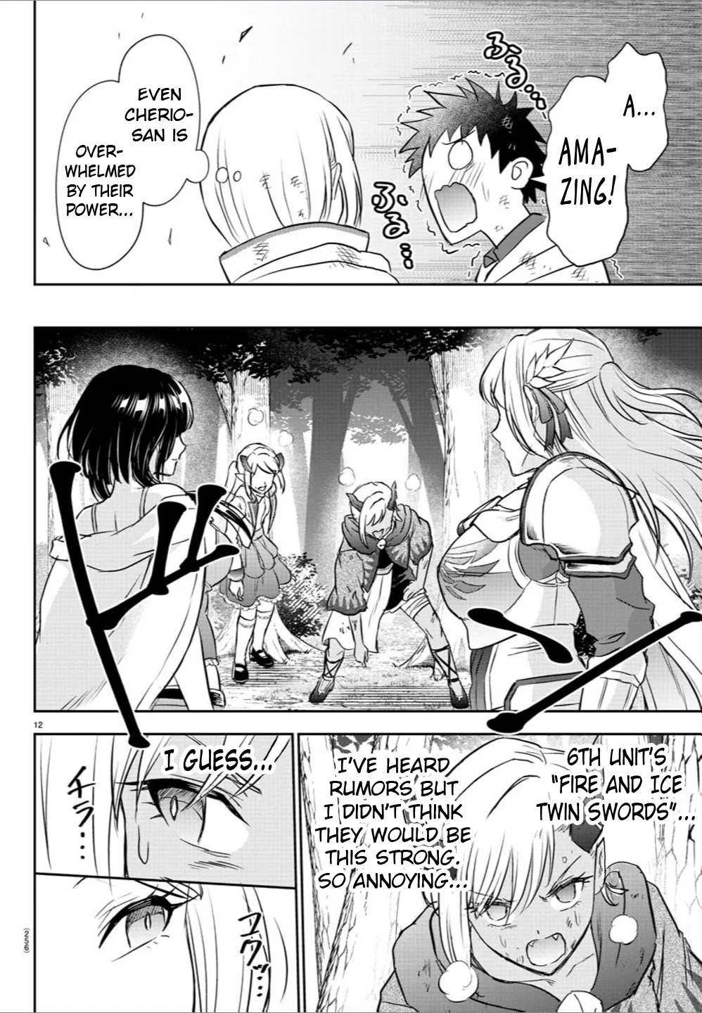 Cherry Hero and the “Holy” Sword Chapter 10 page 14