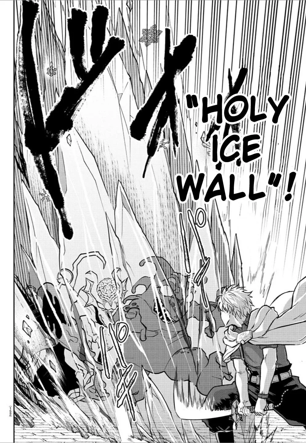 Cherry Hero and the “Holy” Sword Chapter 15 page 6