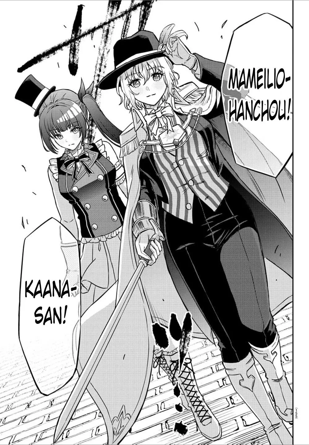 Cherry Hero and the “Holy” Sword Chapter 15 page 9