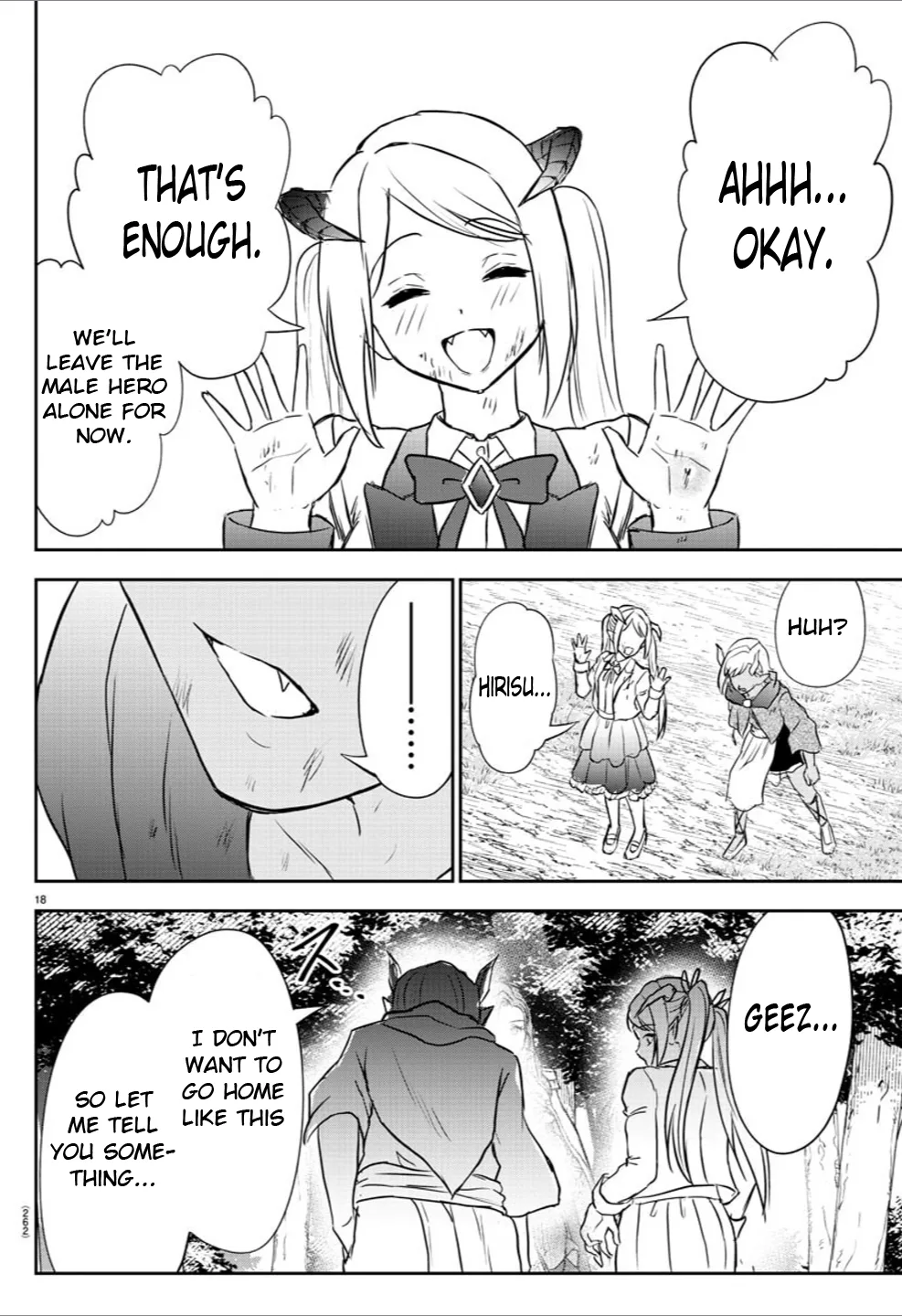 Cherry Hero and the “Holy” Sword Chapter 10 page 19
