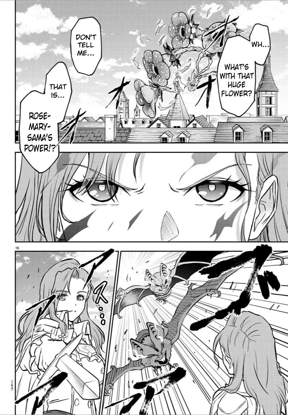 Cherry Hero and the “Holy” Sword Chapter 15 page 17