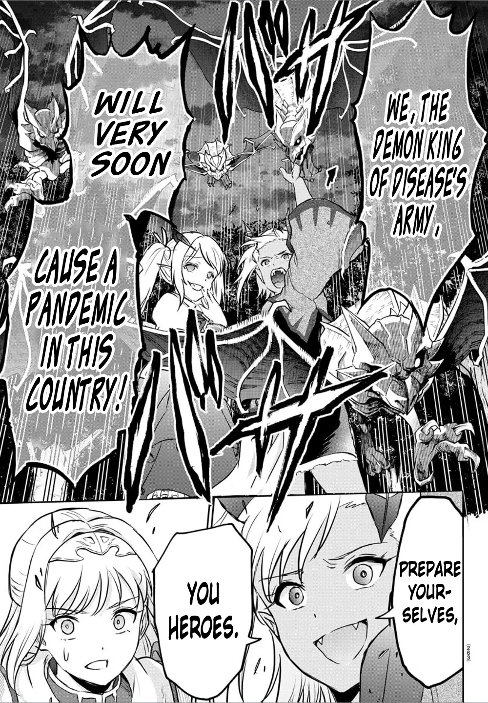 Cherry Hero and the “Holy” Sword Chapter 10 page 20