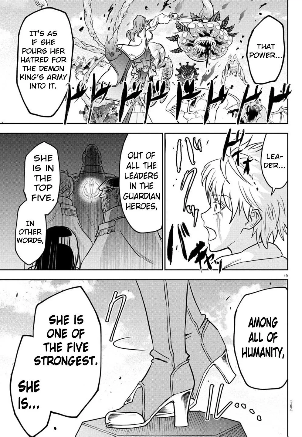 Cherry Hero and the “Holy” Sword Chapter 15 page 20