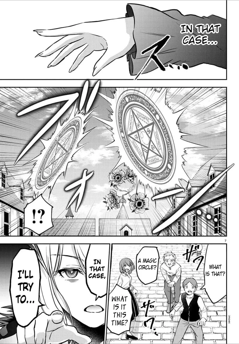 Cherry Hero and the “Holy” Sword Chapter 16 page 8