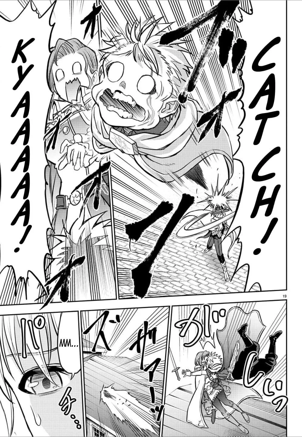 Cherry Hero and the “Holy” Sword Chapter 16 page 20