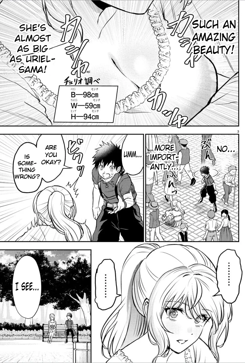 Cherry Hero and the “Holy” Sword Chapter 12 page 4