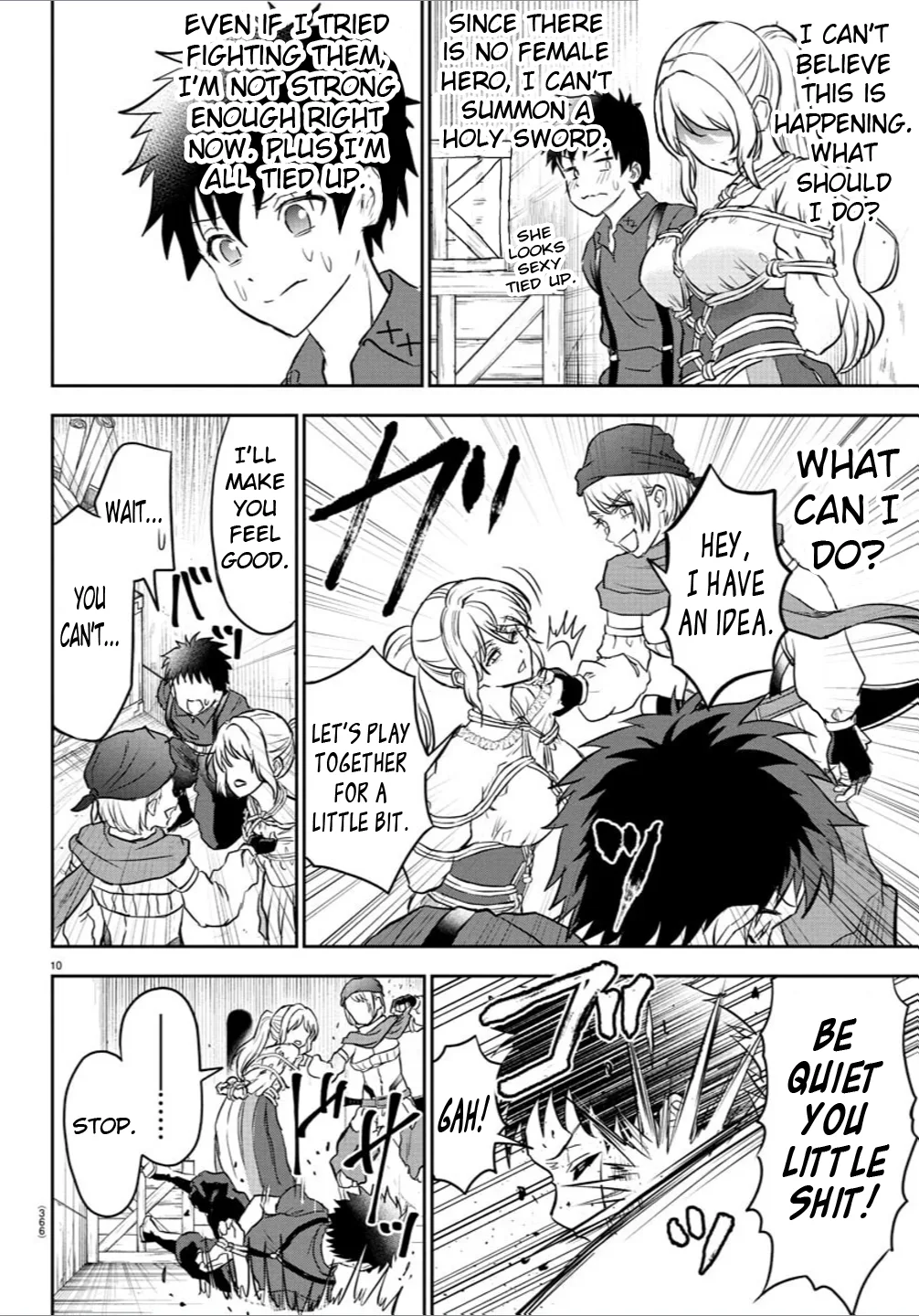 Cherry Hero and the “Holy” Sword Chapter 12 page 11