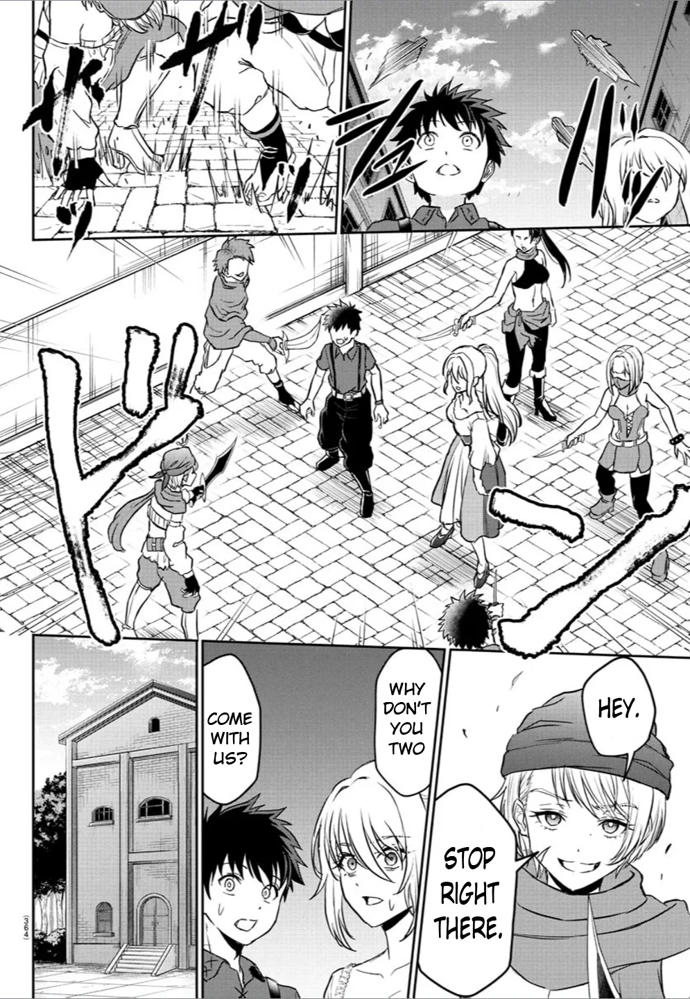 Cherry Hero and the “Holy” Sword Chapter 12 page 9