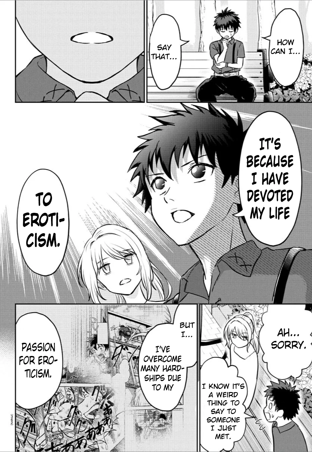 Cherry Hero and the “Holy” Sword Chapter 12 page 7
