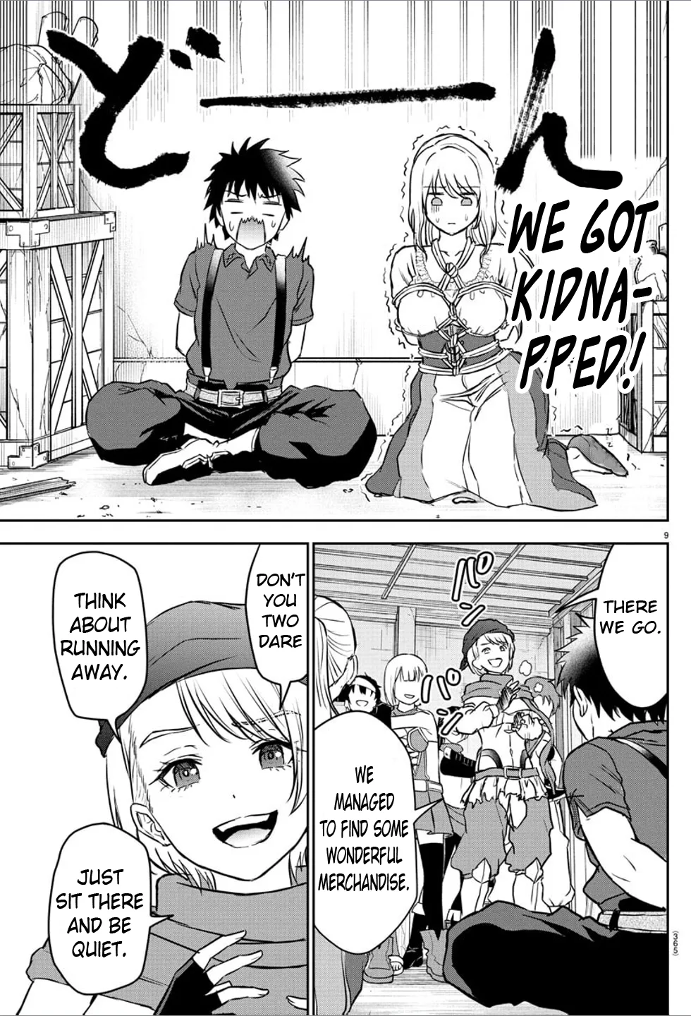 Cherry Hero and the “Holy” Sword Chapter 12 page 10