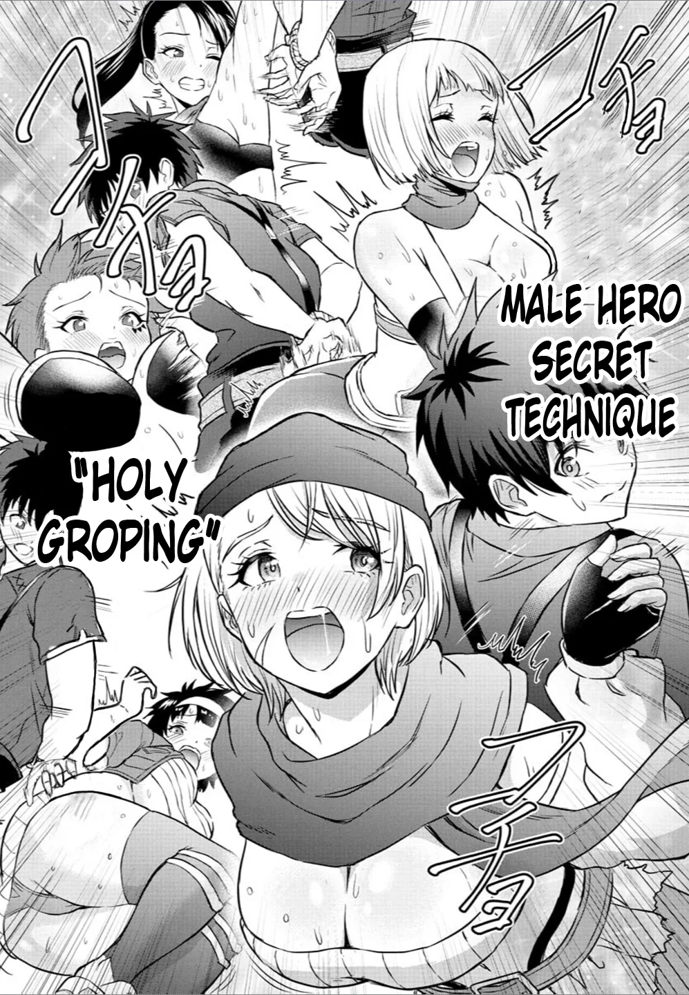 Cherry Hero and the “Holy” Sword Chapter 12 page 15