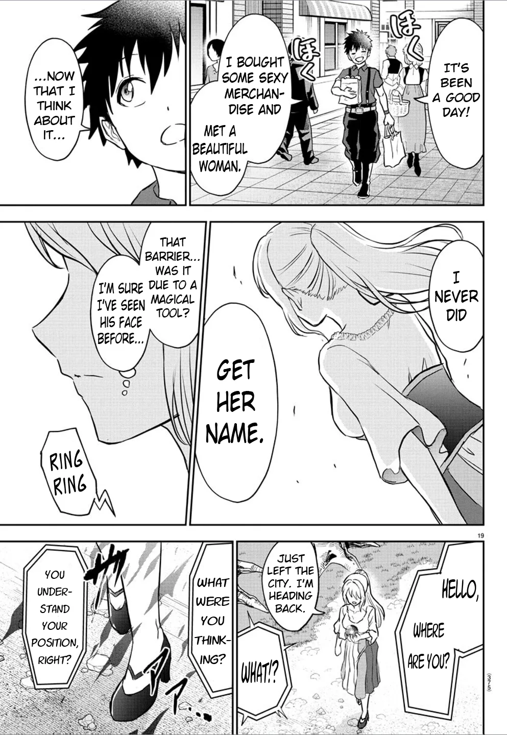 Cherry Hero and the “Holy” Sword Chapter 12 page 20