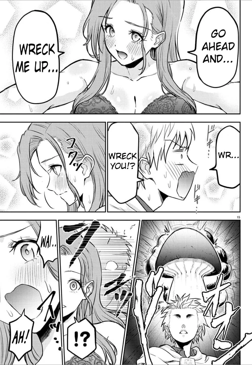 Cherry Hero and the “Holy” Sword Chapter 17 page 16
